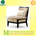 Impressive Quality MLC-1132 Luxury Five Star Hotel Bar Lounge Chair